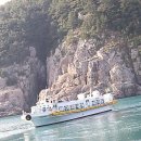 해금강 | 외도 여행 해금강유람선 후기