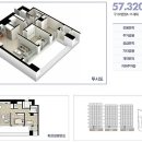 동아 공인중개사사무소 이미지