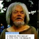 황제왕족발