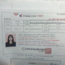 한글교실(실용) | 경남진주자동차고등학교 주차장 : 실용글쓰기 시험 시간 시계 후기 꿀팁