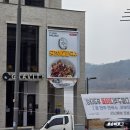 아산 신정호 맛집 궁전해물칼국수 아산신정호점