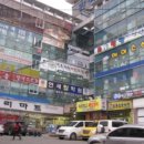 충청북도 보은군 보은읍 삼산리 140-5 이미지