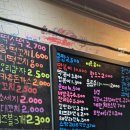 7번가분식 이미지