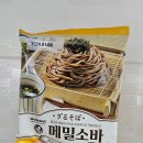 인동36길-14 이미지