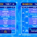 아이맵시 이미지