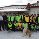 도고면 행정복지센터 이미지