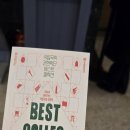 국립국악관현악단 베스트컬렉션 | 국립국악관현악단 베스트 컬렉션 후기