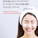 연스킨앤바디 - 서구 | 연스킨앤바디