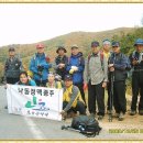 낙동정맥 제 14구간(가사령~한티재)...10월 25일(일) 이미지