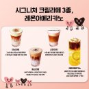 카페게이트 이미지