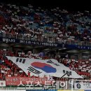 한국 이미지