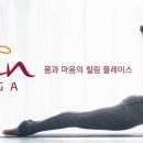 젠요가주