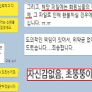 장부기사 이미지