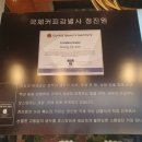 원곡커피 네이버블로그