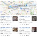 아스테리즘 | W5. 누니주얼리 결혼반지 아스테리즘 계약 후기(주차 후기)