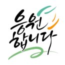 루모스 스터디카페 이미지