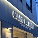 서초역 3번출구 옆 이미지