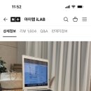 이런 노트북 거치대 써도 글쓰는데 괜찮나요?? 이미지