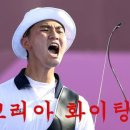도화동공원 이미지