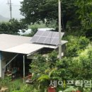 내탐마을 이미지