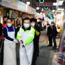 동원전통종합시장 이미지