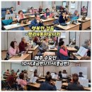 평리4동주민센터 이미지