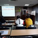 국민체육센터 다목적강의실 이미지