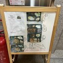 메이원 호텔 이미지