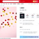 씨엘로네일 | W.6_웨딩촬영준비!_씨엘로드레스대여, 체인지비비드