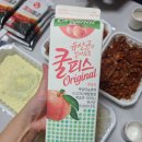 호미불닭발 학익점