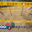 덕계초등학교 이미지