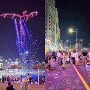 문화의거리쉼터 | 부산 광안리 놀거리 차 없는 문화의 거리 분필 낙서 드론쇼 시간