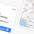 태원당한의원 | 대전지역 왕진병원