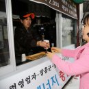 정남진 푸드 이미지
