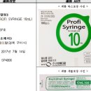 신창식품