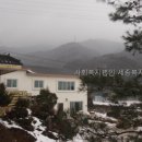 사회복지법인 효능원 복지재단 | 제천요양원| 사회복지법인 세종복지재단 직접 보니 정보가 깔끔했어요