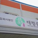 농업회사법인한산(주) 이미지