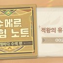 수색-002 이미지