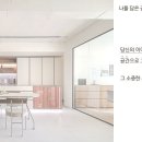 아이파베르 네이버블로그