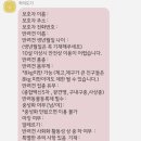 하이도기 이미지