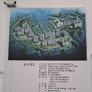 토펙건축사사무소 이미지