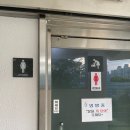 씨유 하남검단산점 | 허벅지 터짐주의! 난이도 높은 하남검단산 등산후기 (등산로 추천 및 소요시간)