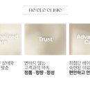 리엘르의원 이미지