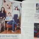 서이동물병원 이미지