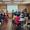 백운2동 행정복지센터 이미지