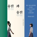 노송작은도서관 네이버블로그