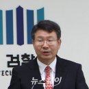 순천고등학교 이미지