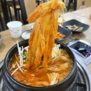 장가네김치