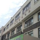 함열고등학교 이미지