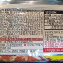 주식회사 금강산평택 네이버블로그